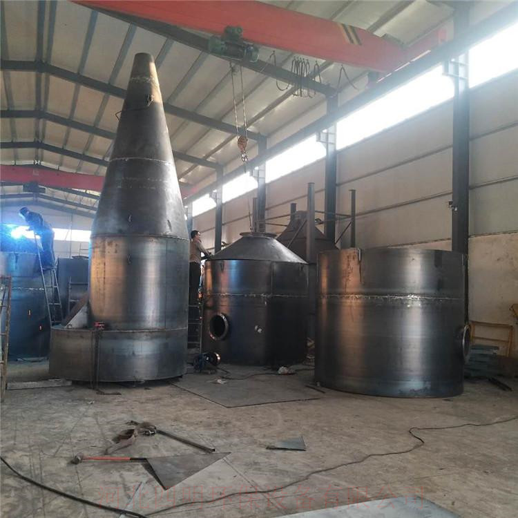 旋風(fēng)除塵器