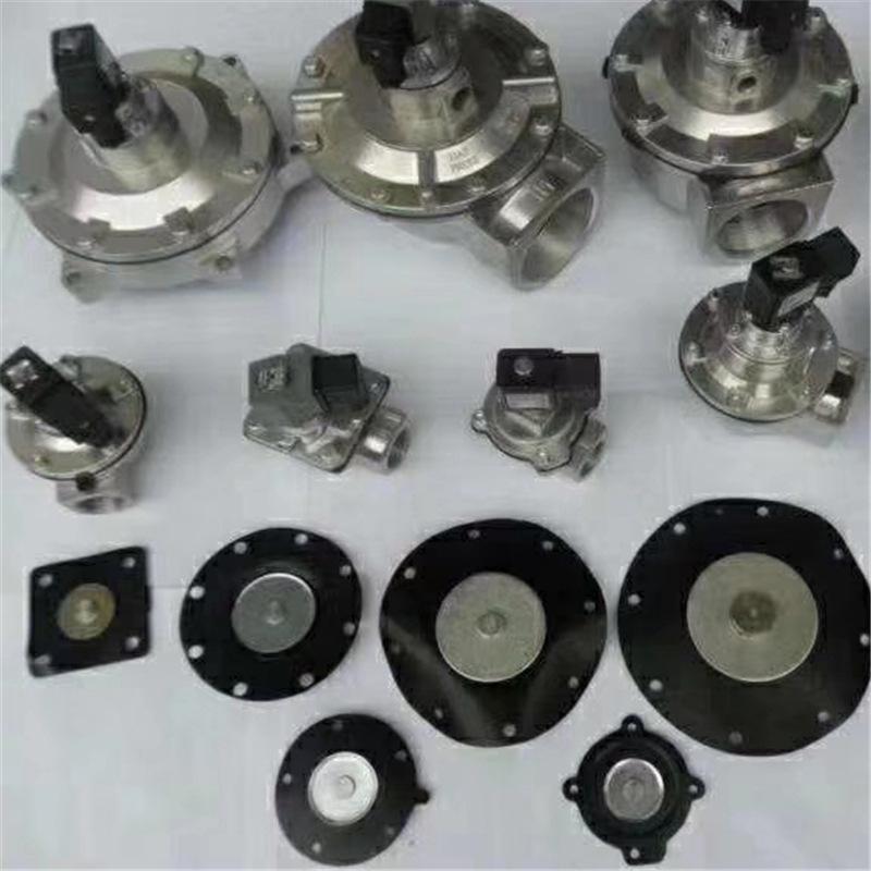 電磁脈沖閥配件