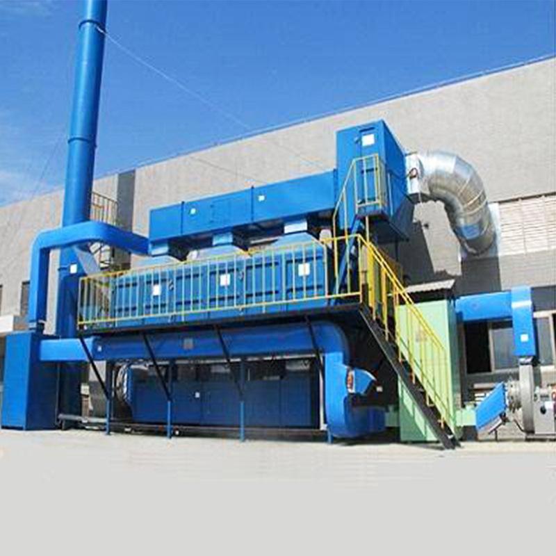 VOCS催化燃燒凈化裝置