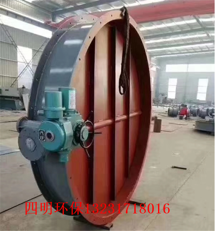 氣動式矩形多葉片通風(fēng)蝶 氣動式矩形多葉片通風(fēng)蝶